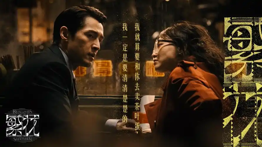 星际穿越 · 重映版 绝爱动漫独家呈现
